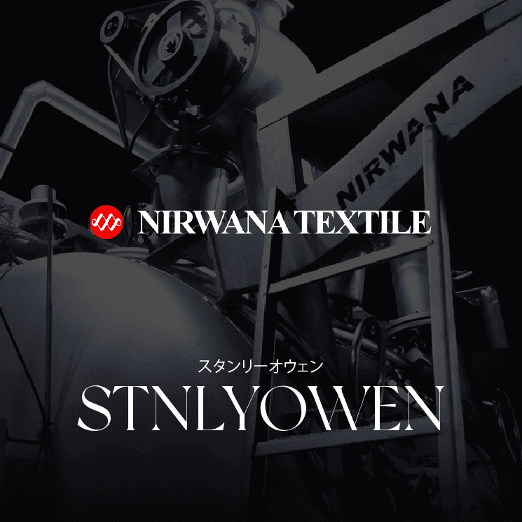 NIRWANA TEXTILE