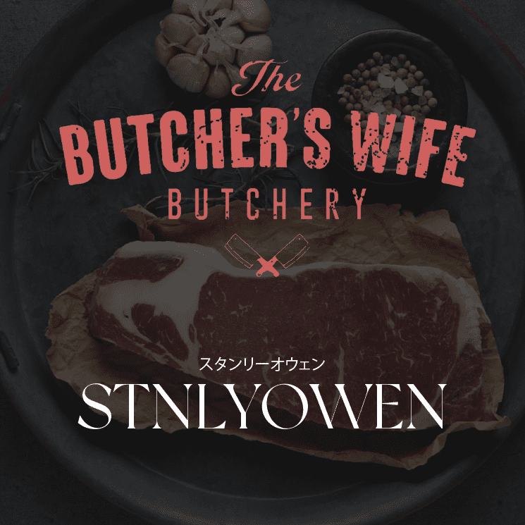 The Butcher's Wife